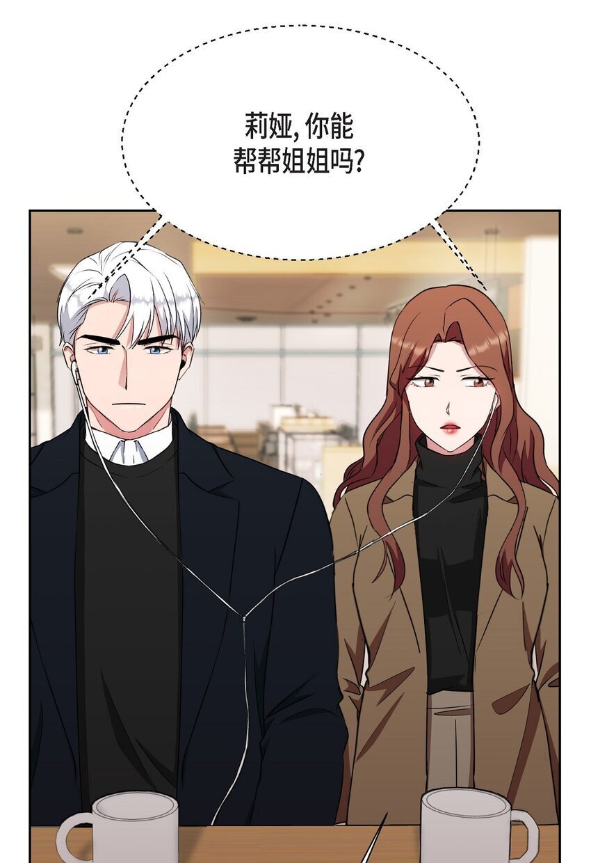 38 这都是编出来的79