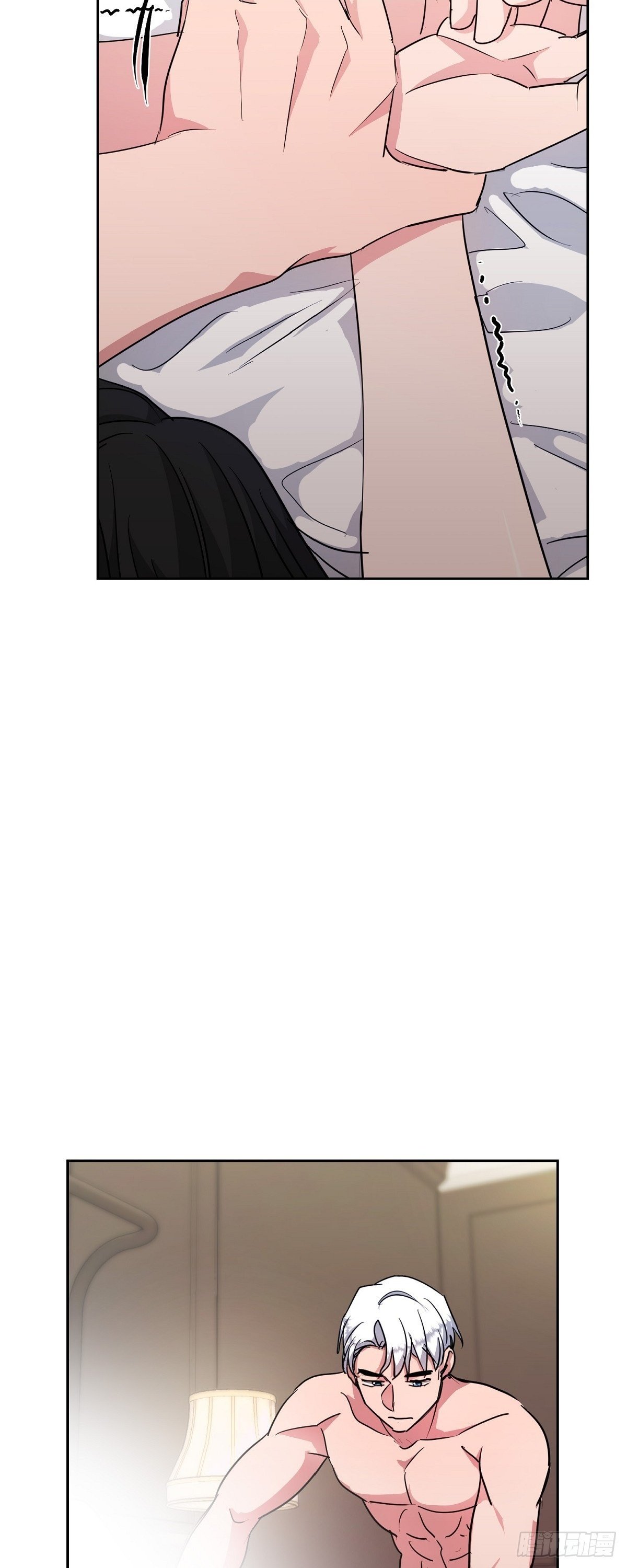 020 我像是在撒谎1