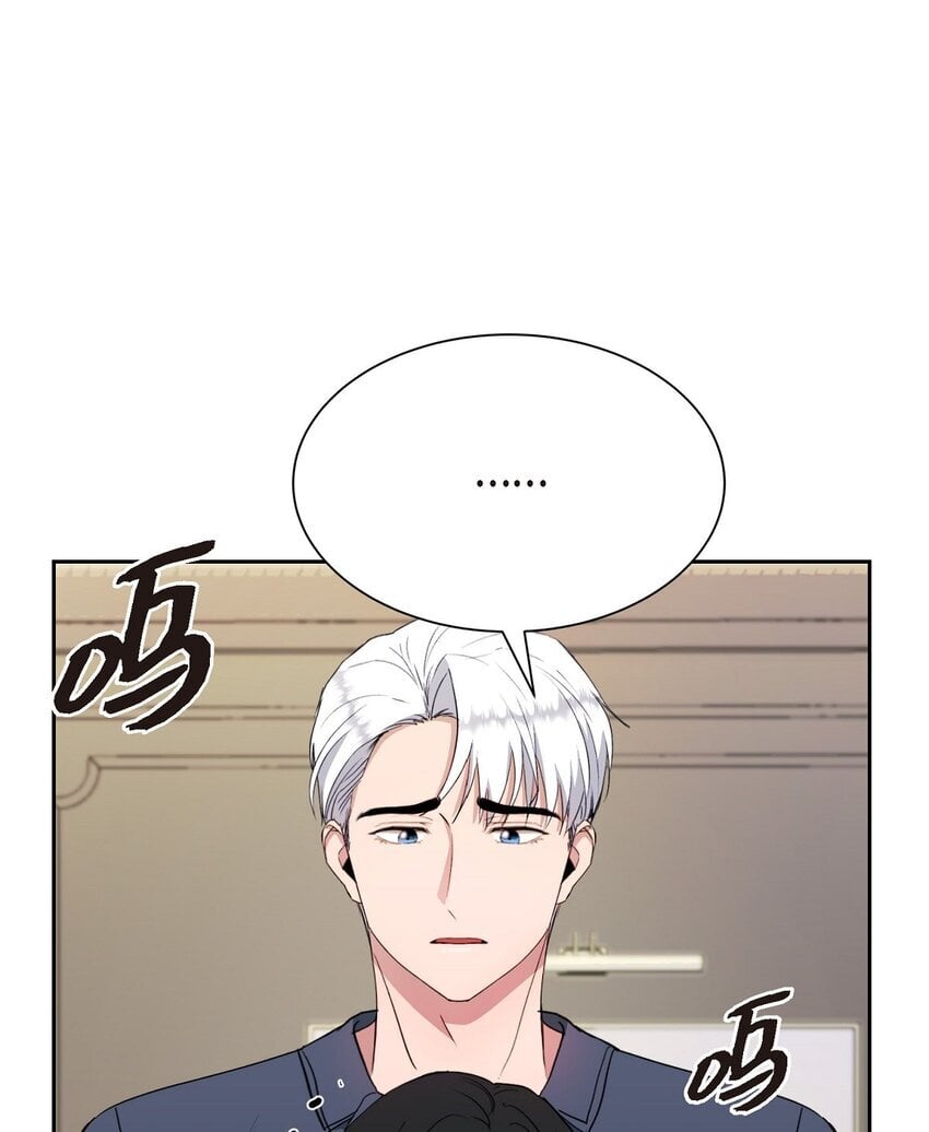 41 为什么是我？81