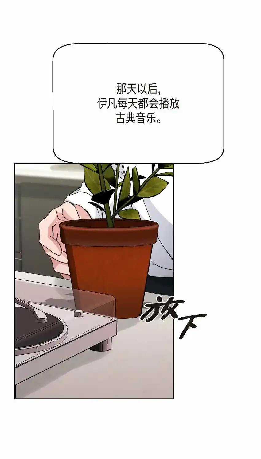 22 我不会伤到你93