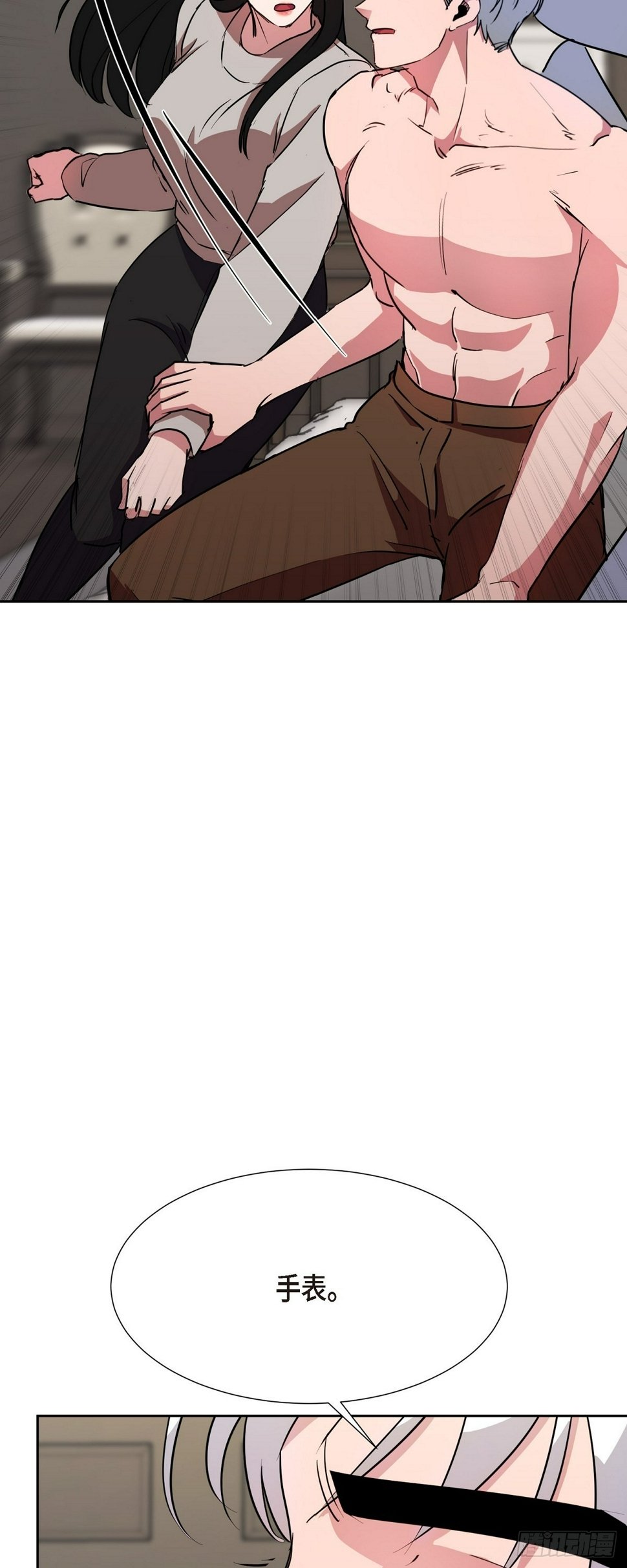 018 还是决定理解你54
