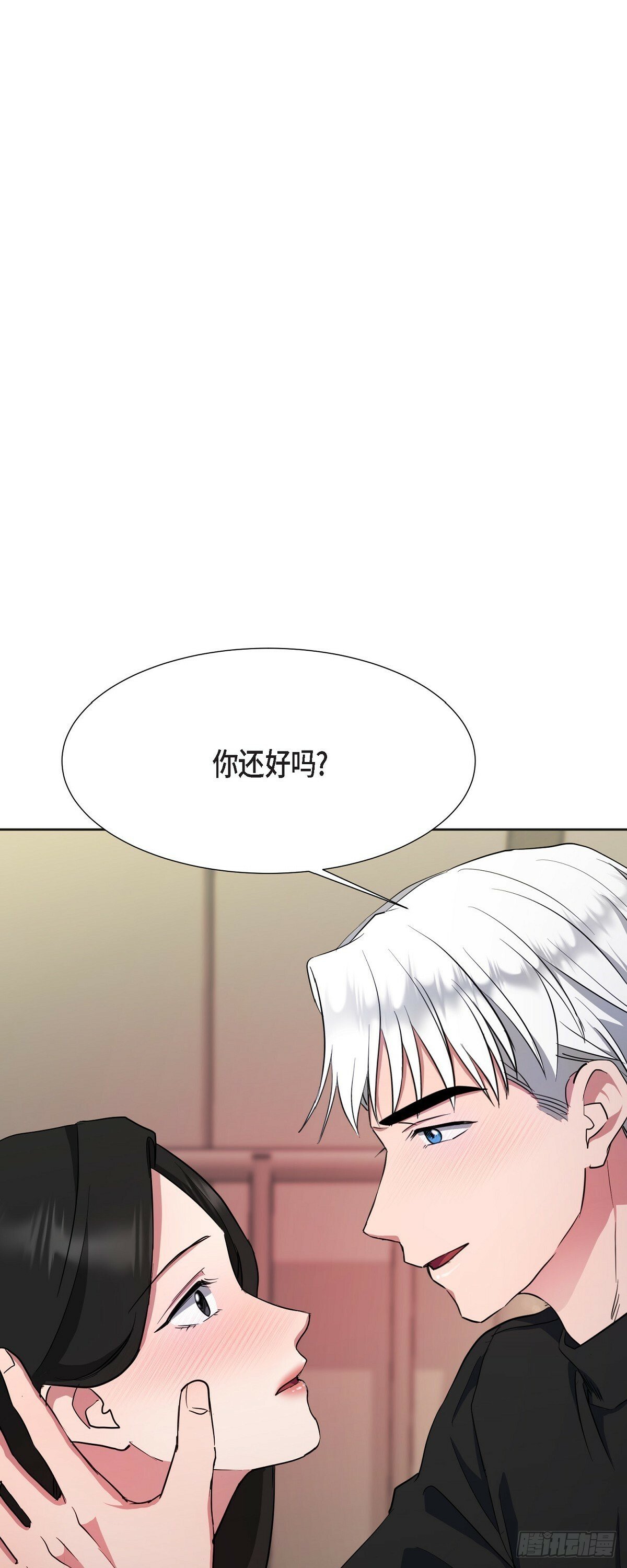 006 今天是圣诞节1