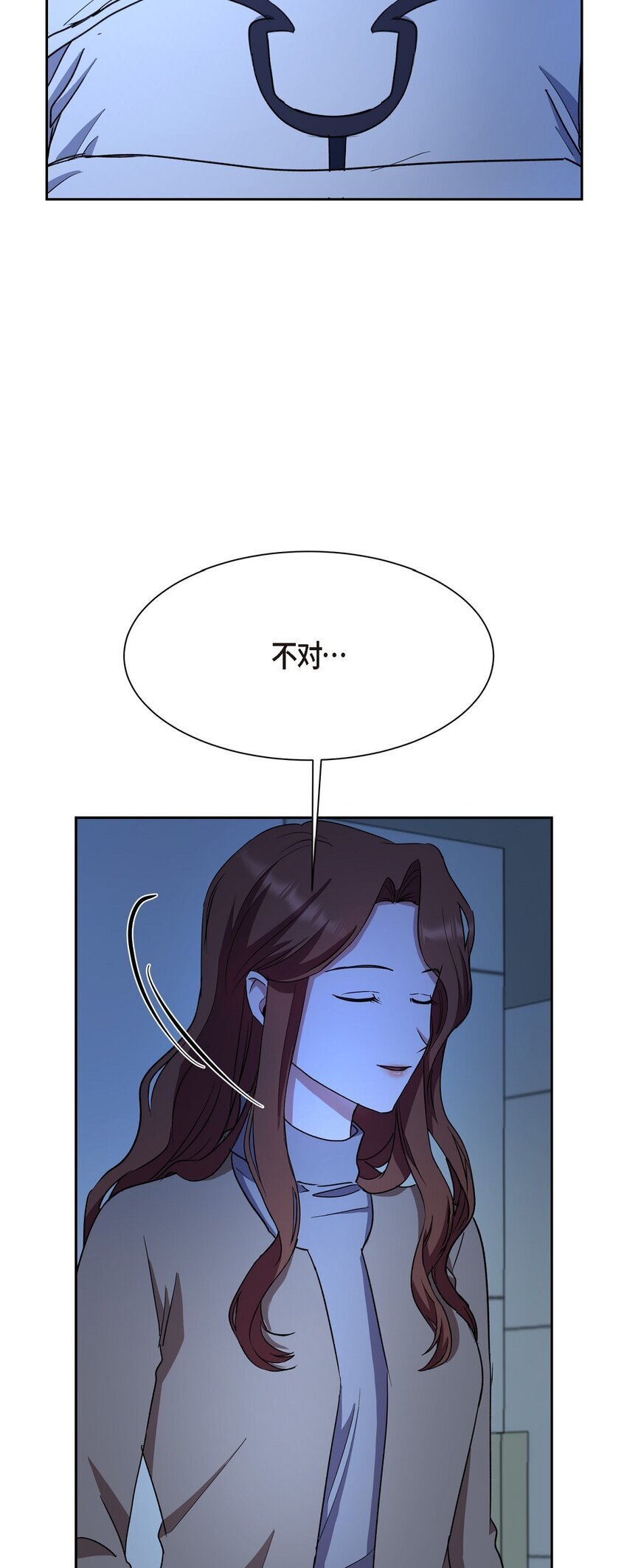 35 因果报应73