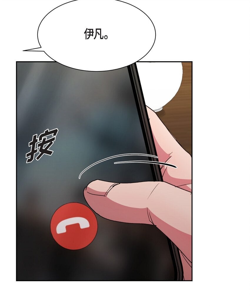 38 这都是编出来的7