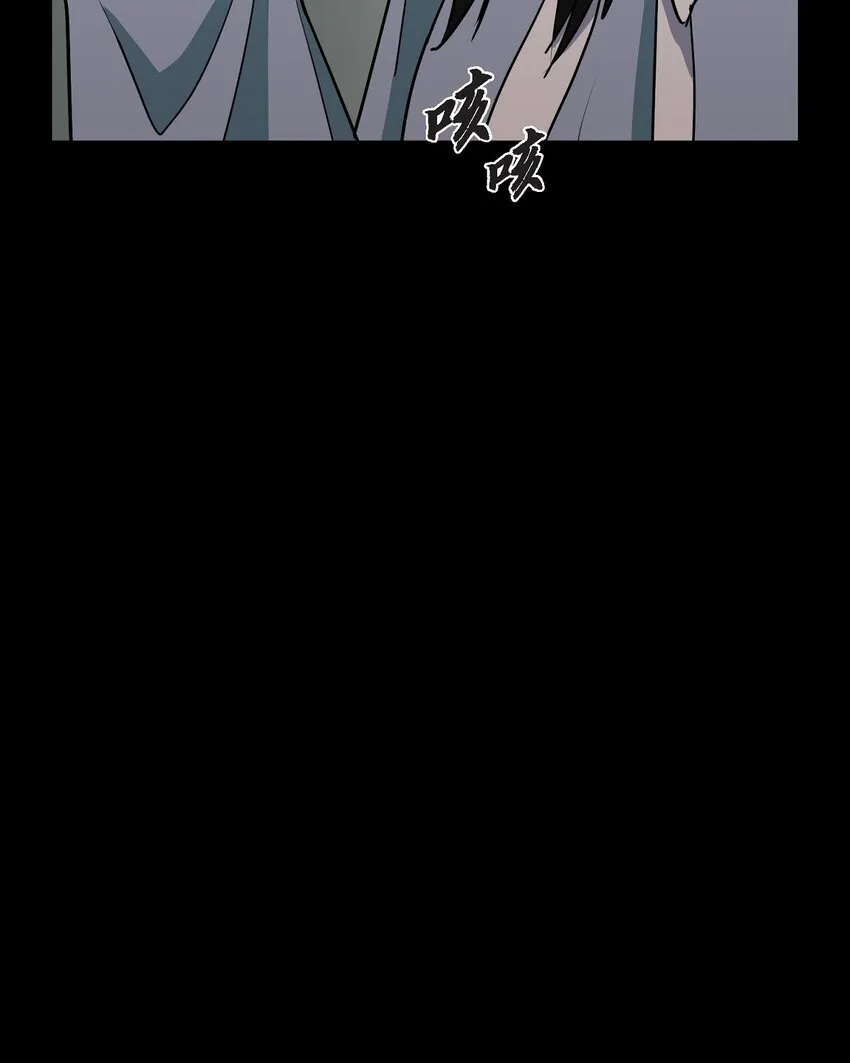 66 你让我得以平衡（完结）15