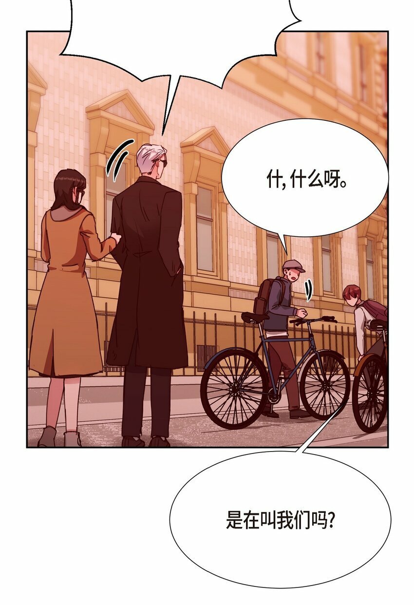 25 和我在一起就很安全2