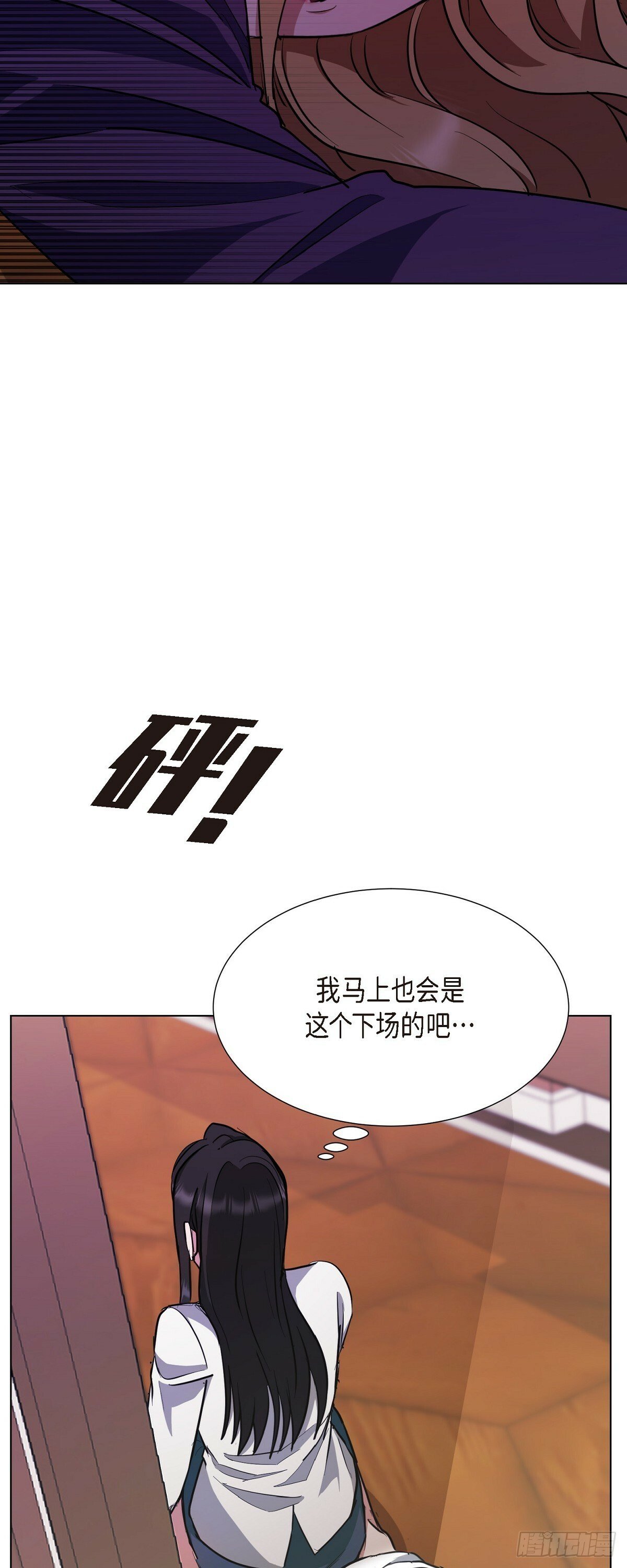 002 从痛苦中解脱的办法35