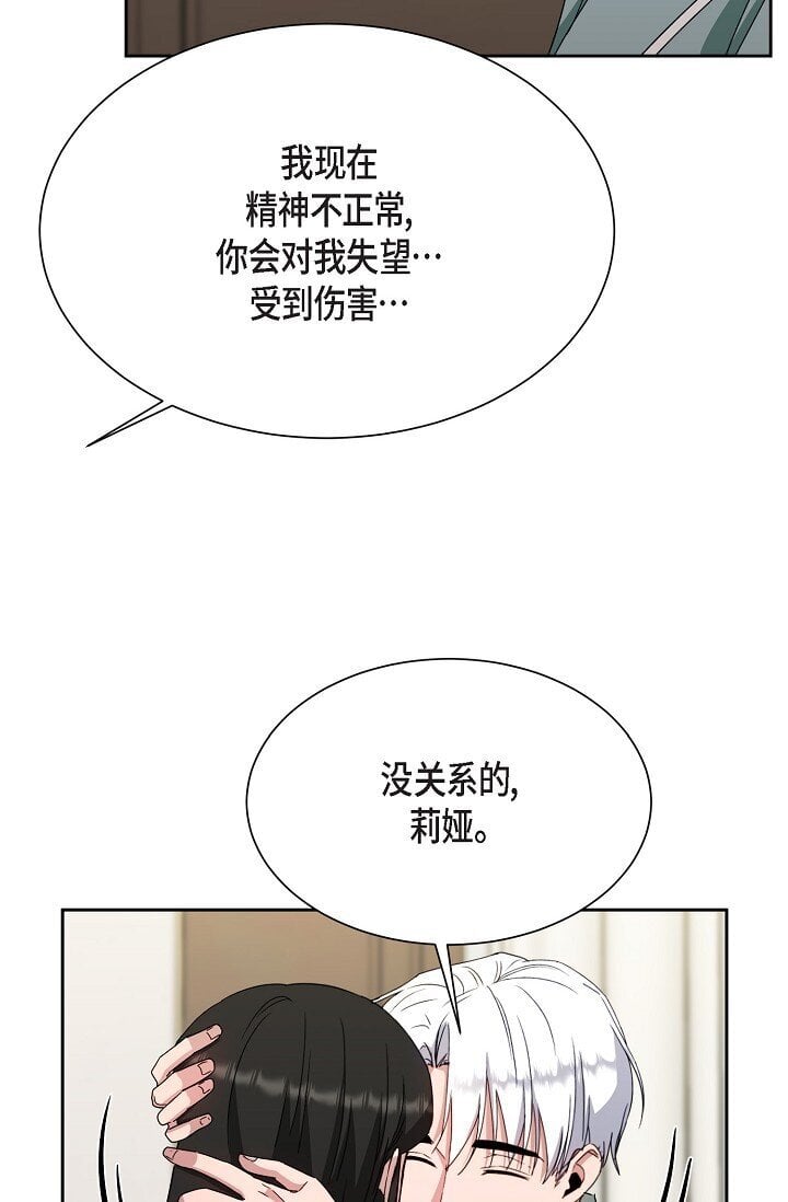 43 我第一次有了想要的73