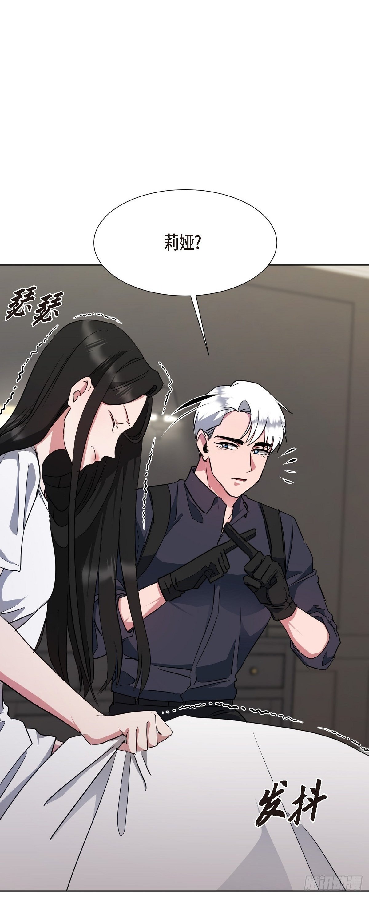 004 我没有什么能告诉你的0