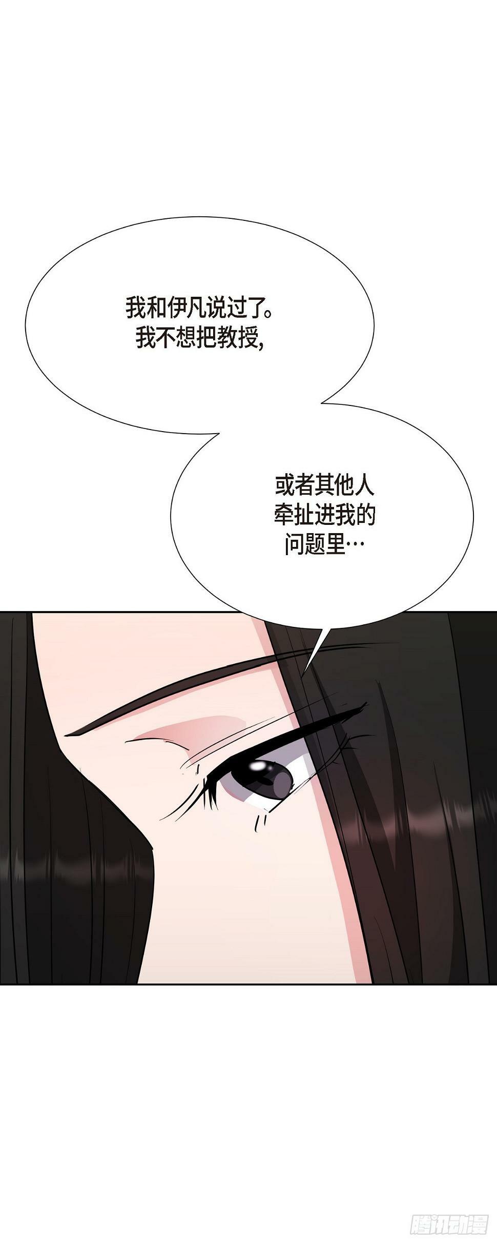 013 这很难回答12