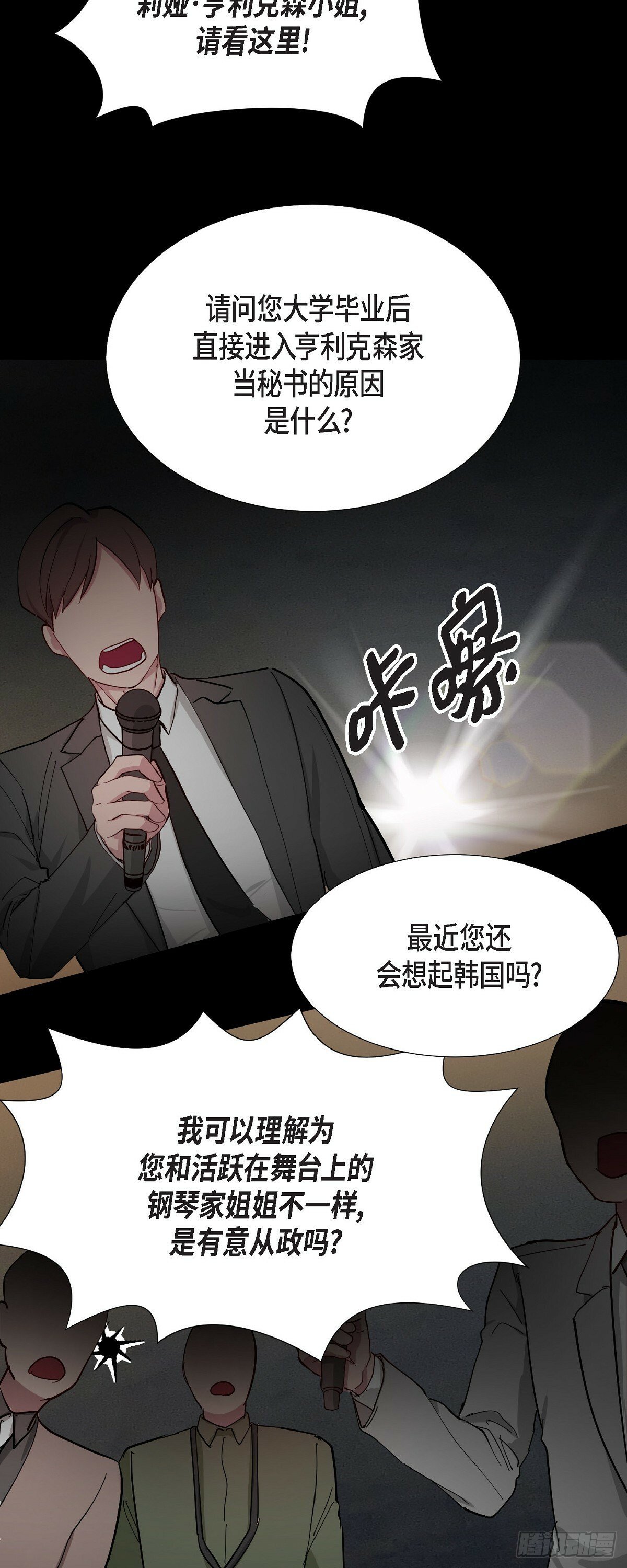 001 如果能消失就好了17