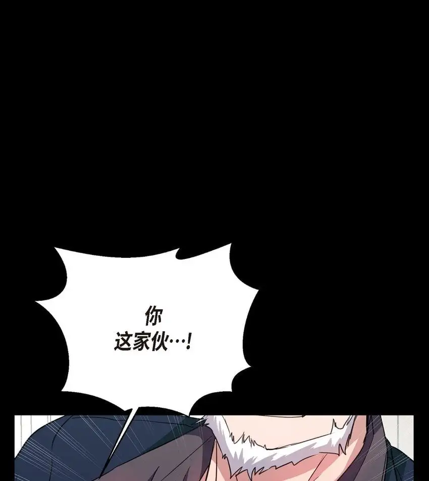 57 因为你有了价值45