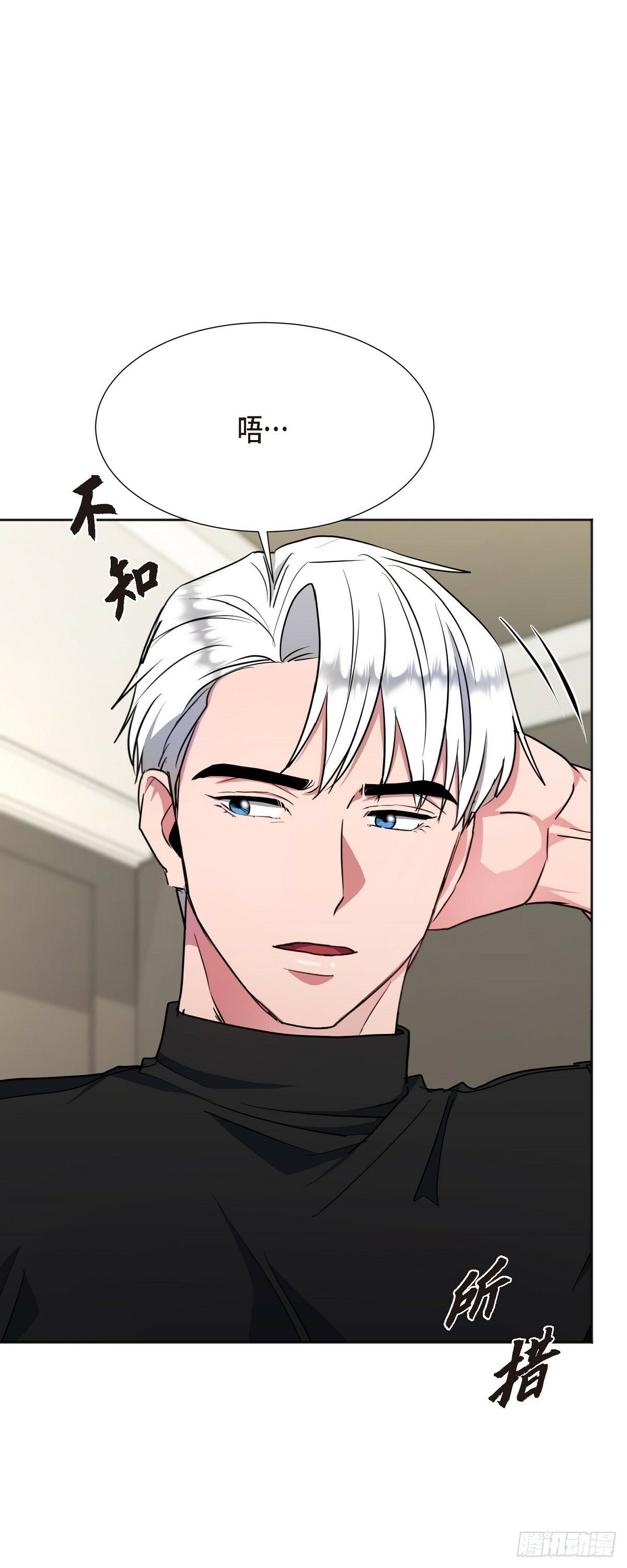 005 过去一天了吗26