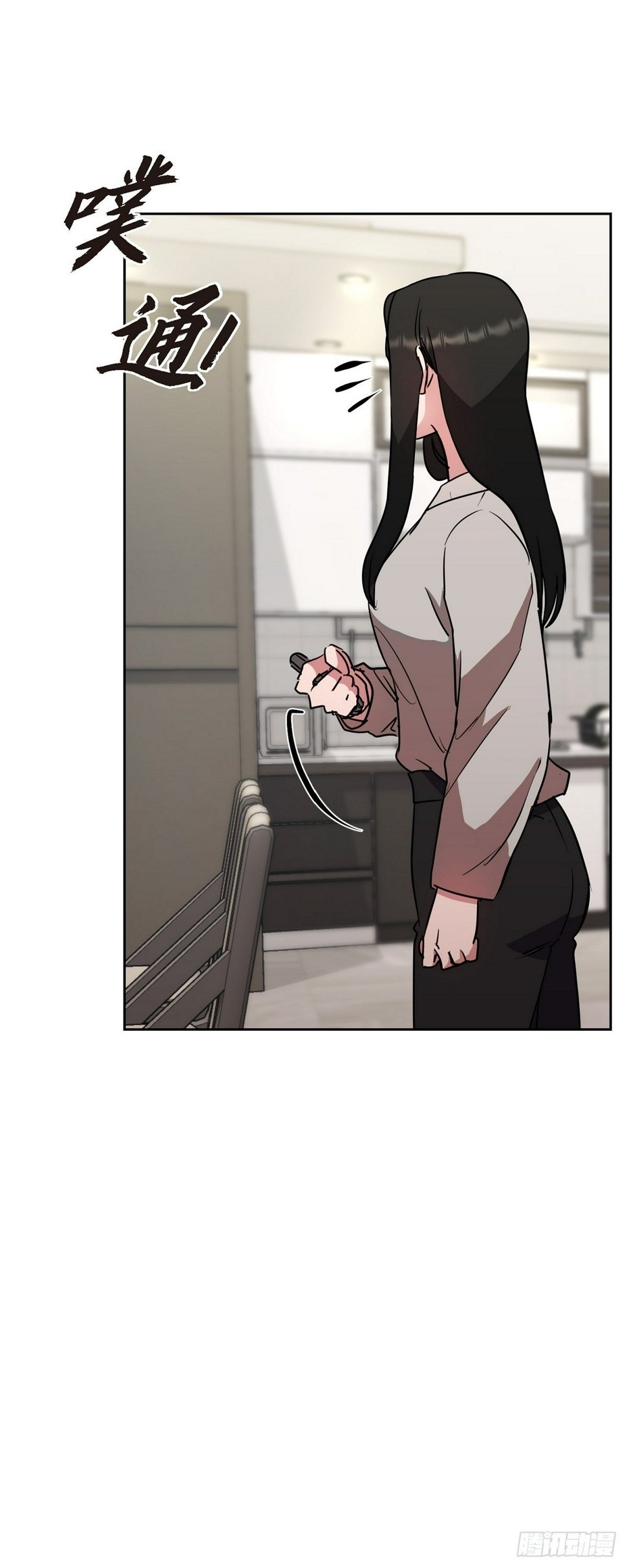 018 还是决定理解你20