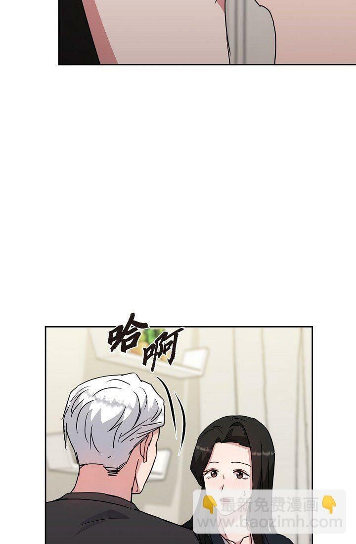 26 我脑子里很乱61