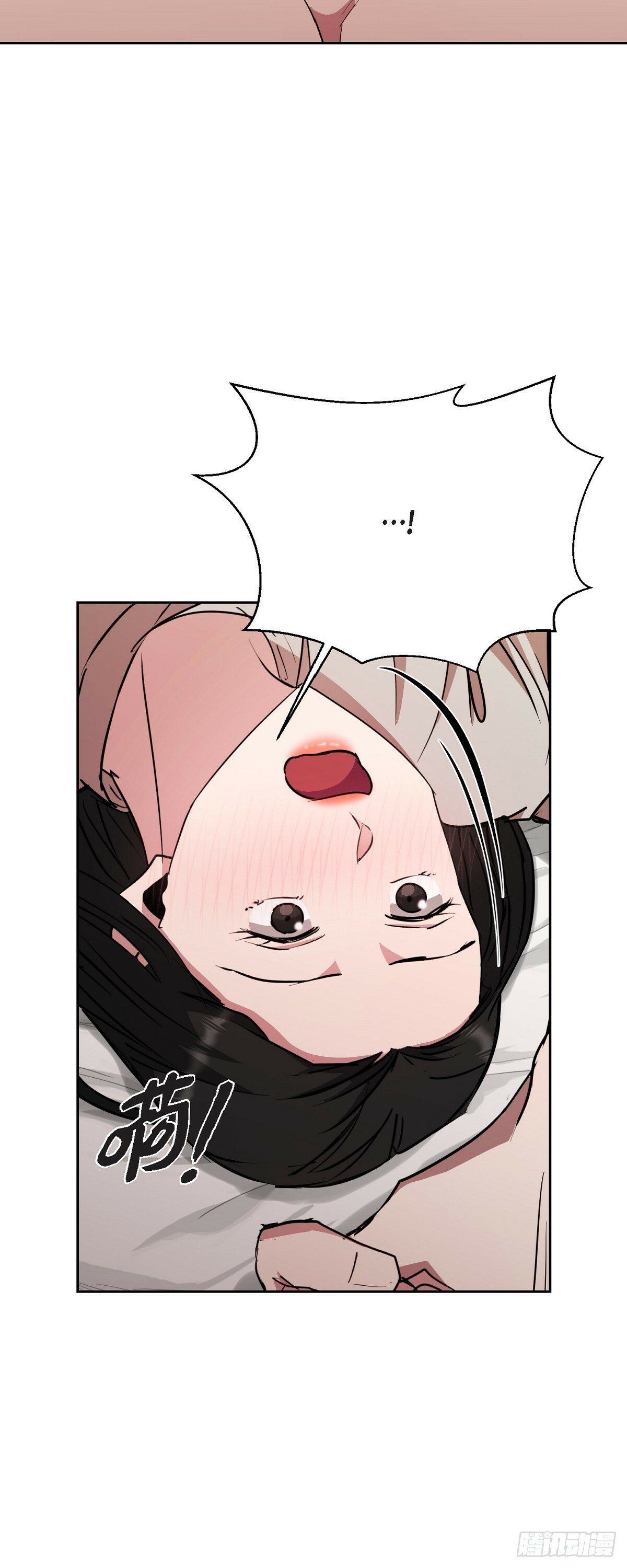 020 我像是在撒谎11