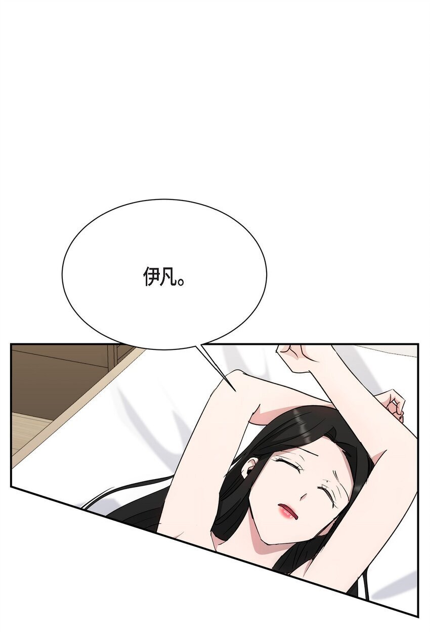 44 现在轮到你选择了9