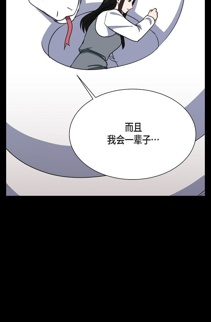 43 我第一次有了想要的19