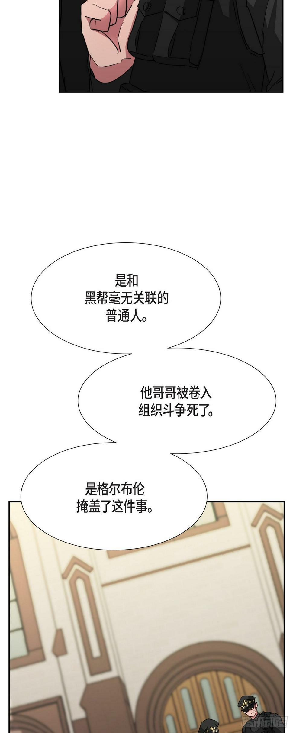 016 只有这个办法2
