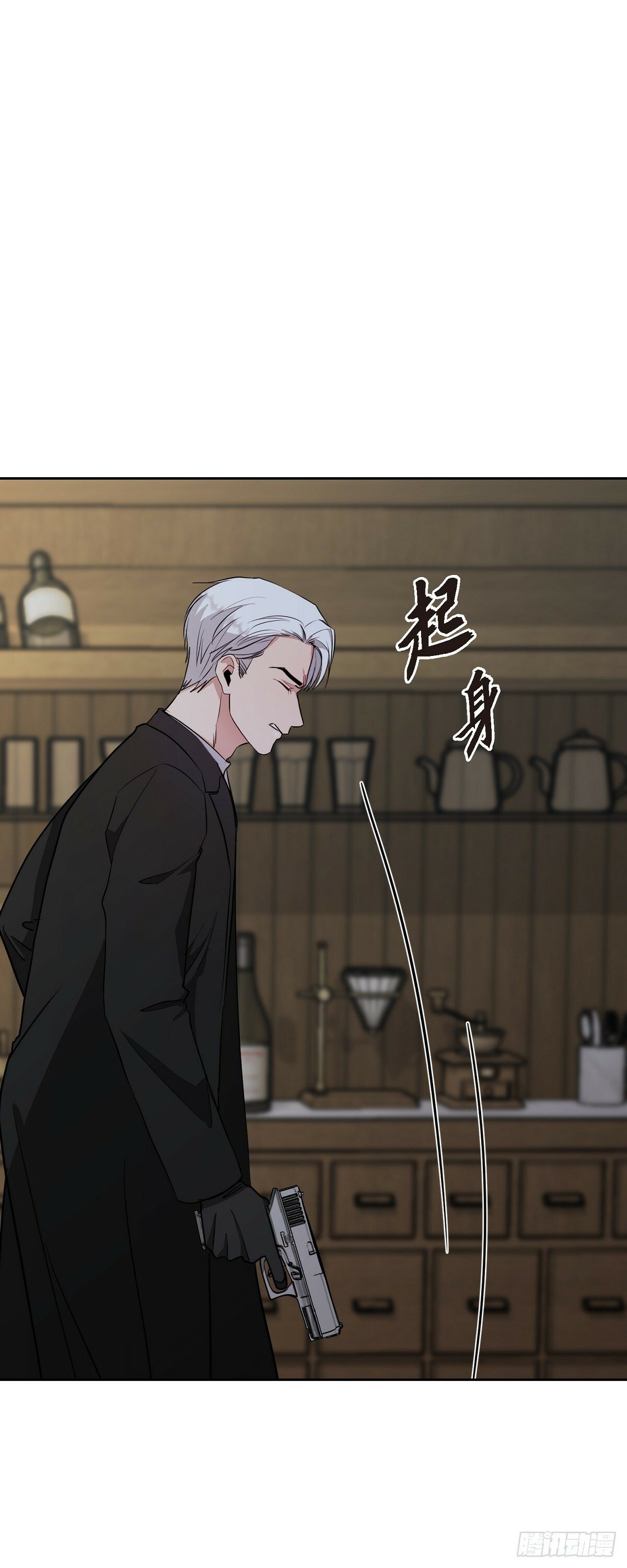 014 我早就察觉到了32