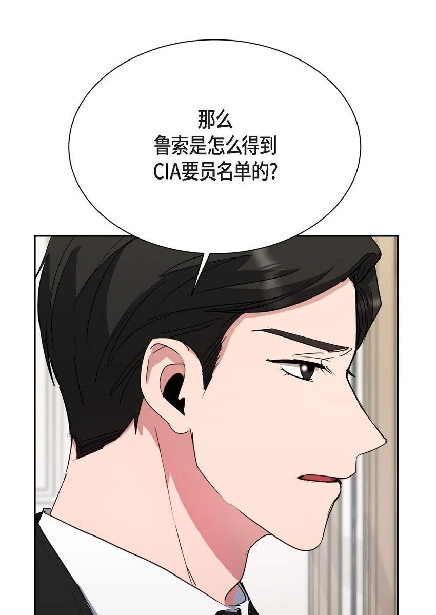 55 求婚62