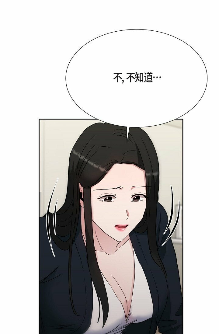 27 说谎27