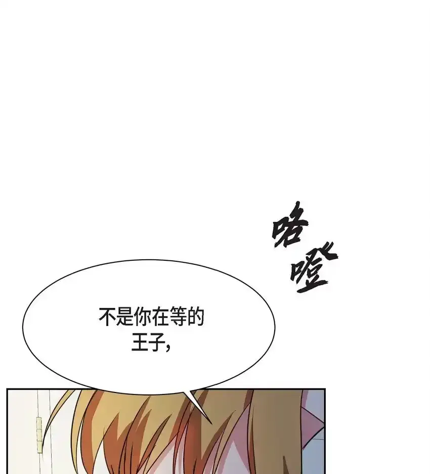 59 我是不会如你所愿的59