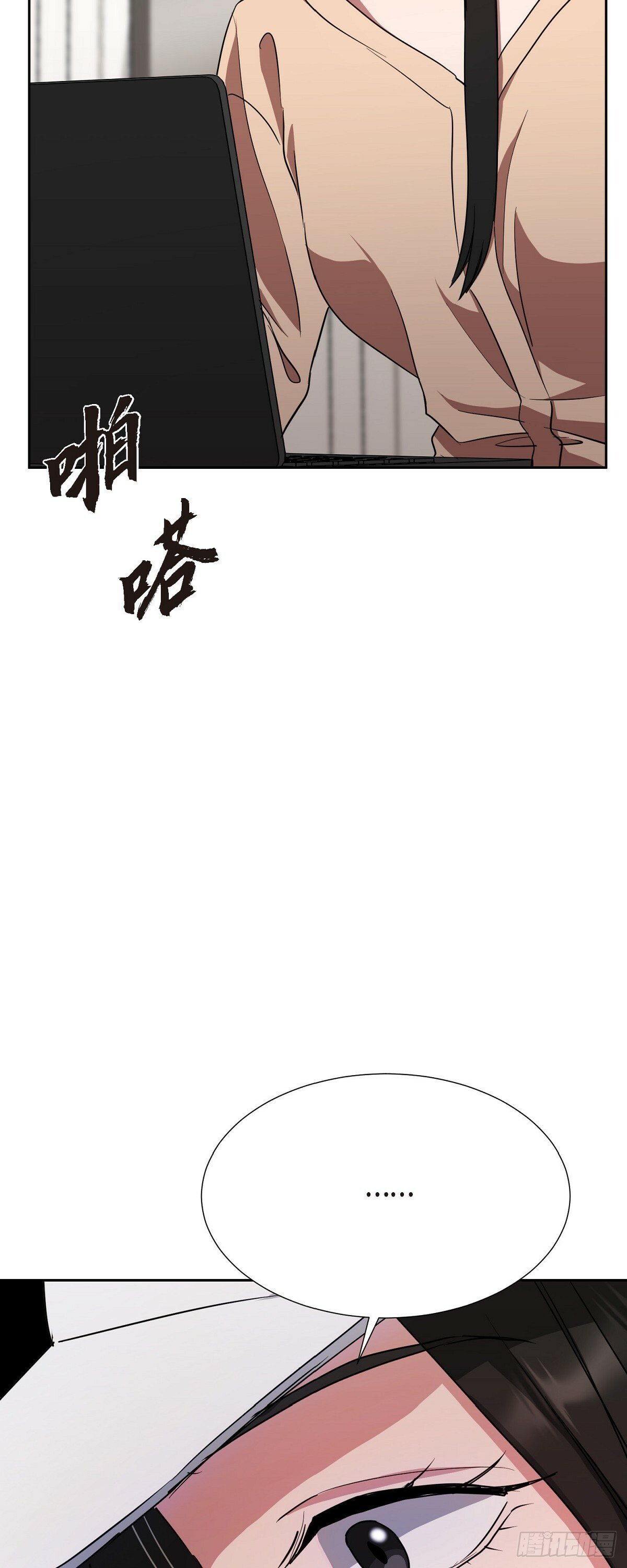 007 你可以相信我16