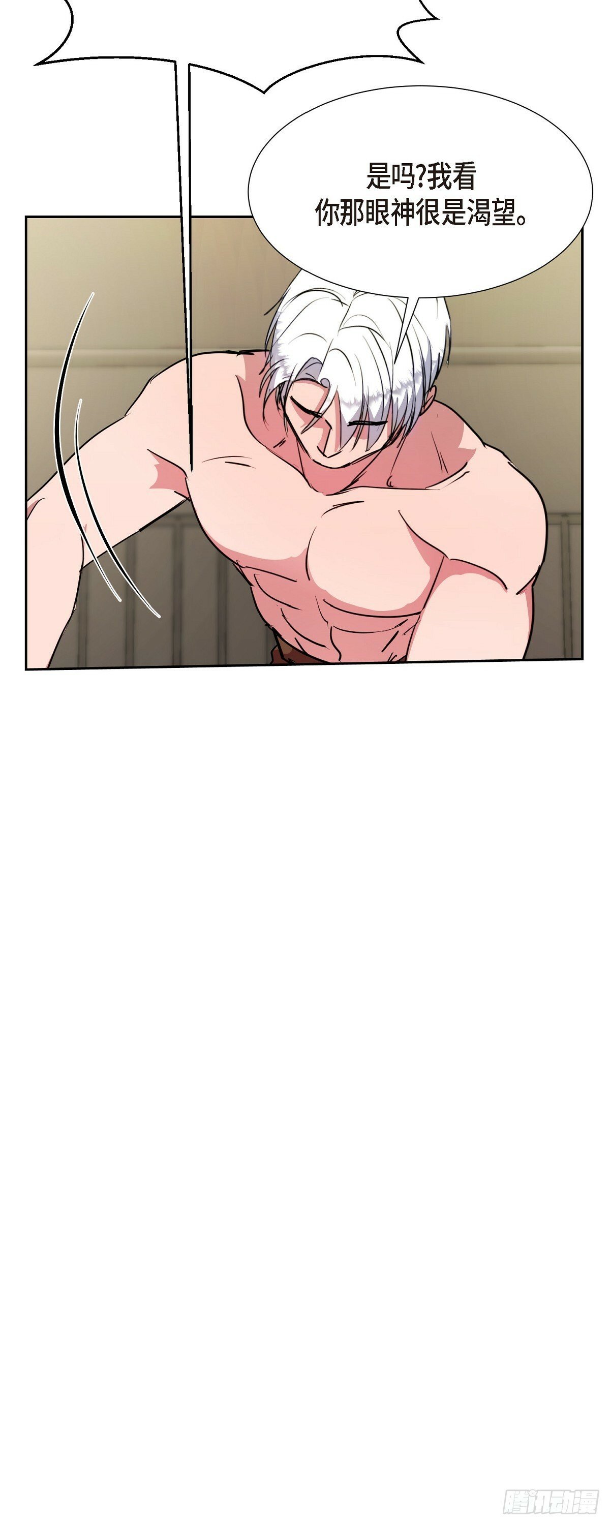 019 除了哭，无能为力48