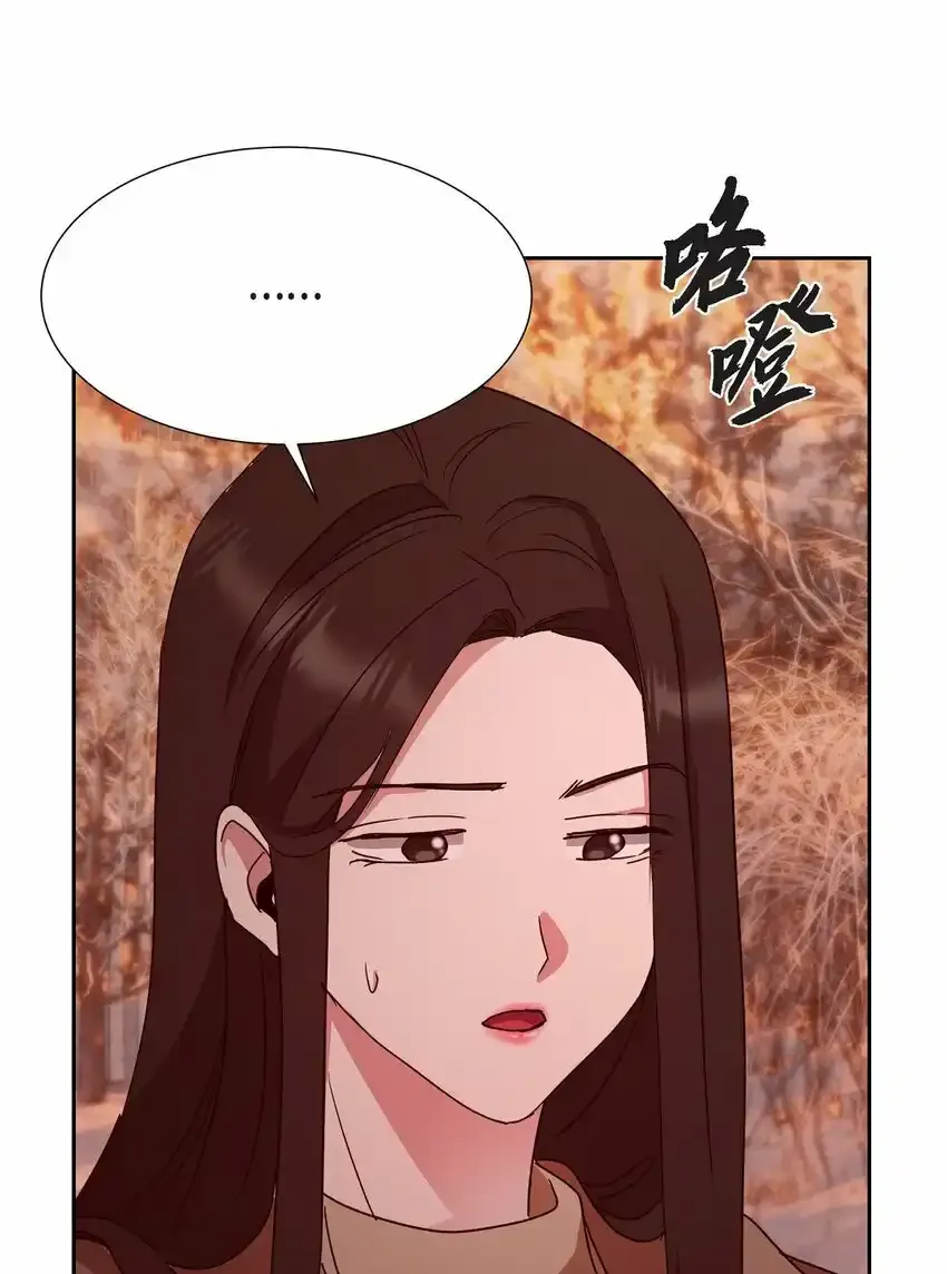 22 我不会伤到你65