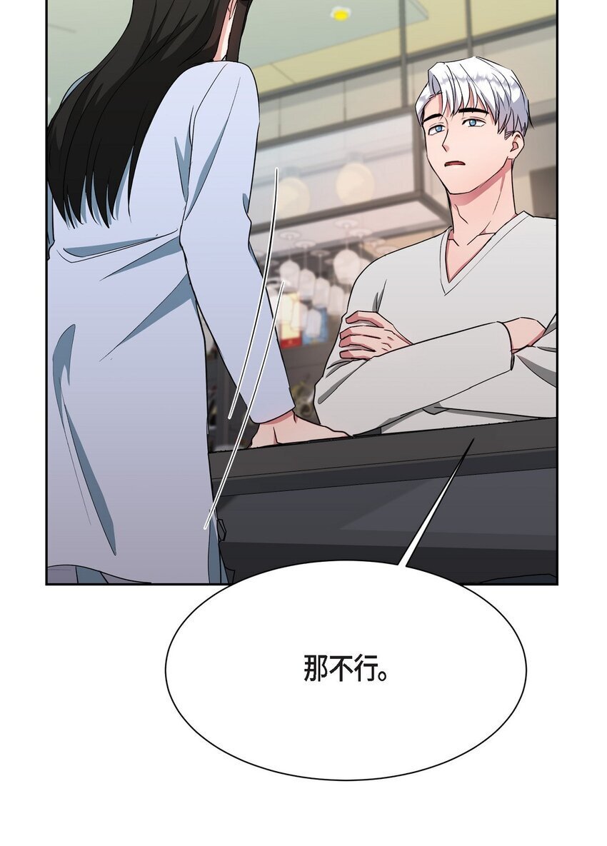 38 这都是编出来的19
