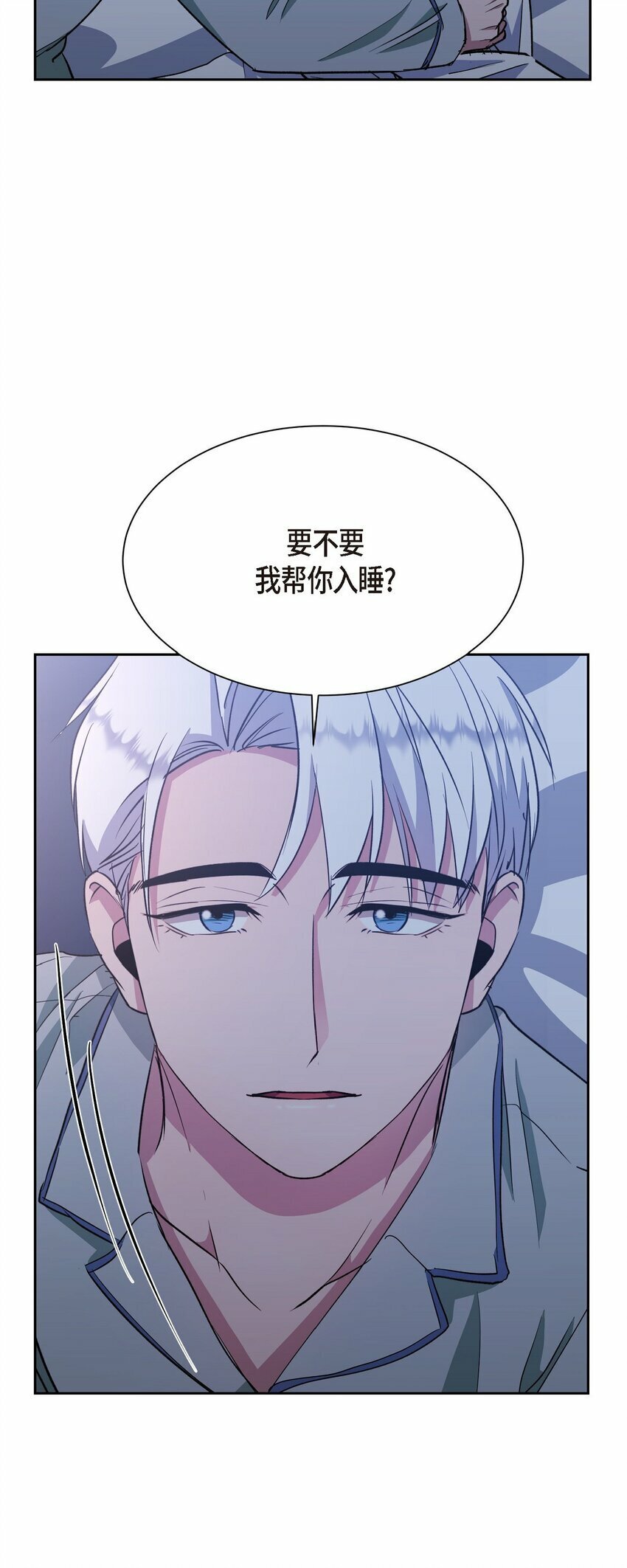 33 这个请求让你很为难60
