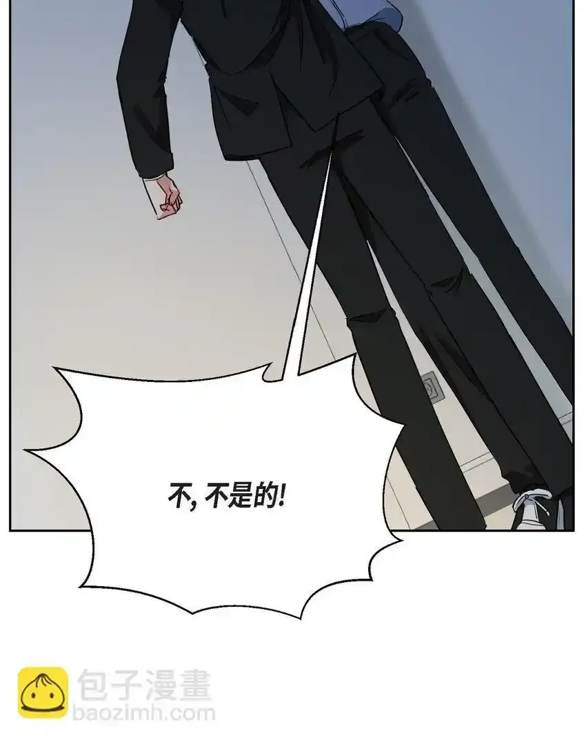 59 我是不会如你所愿的66