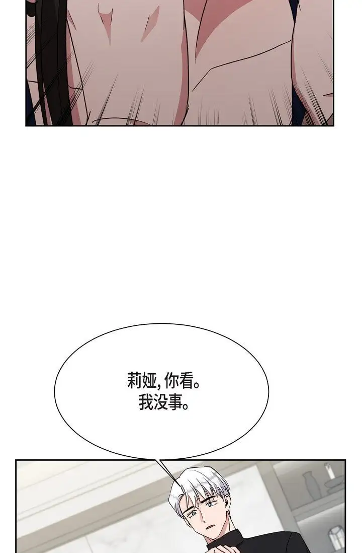 46 是做梦了吗？21