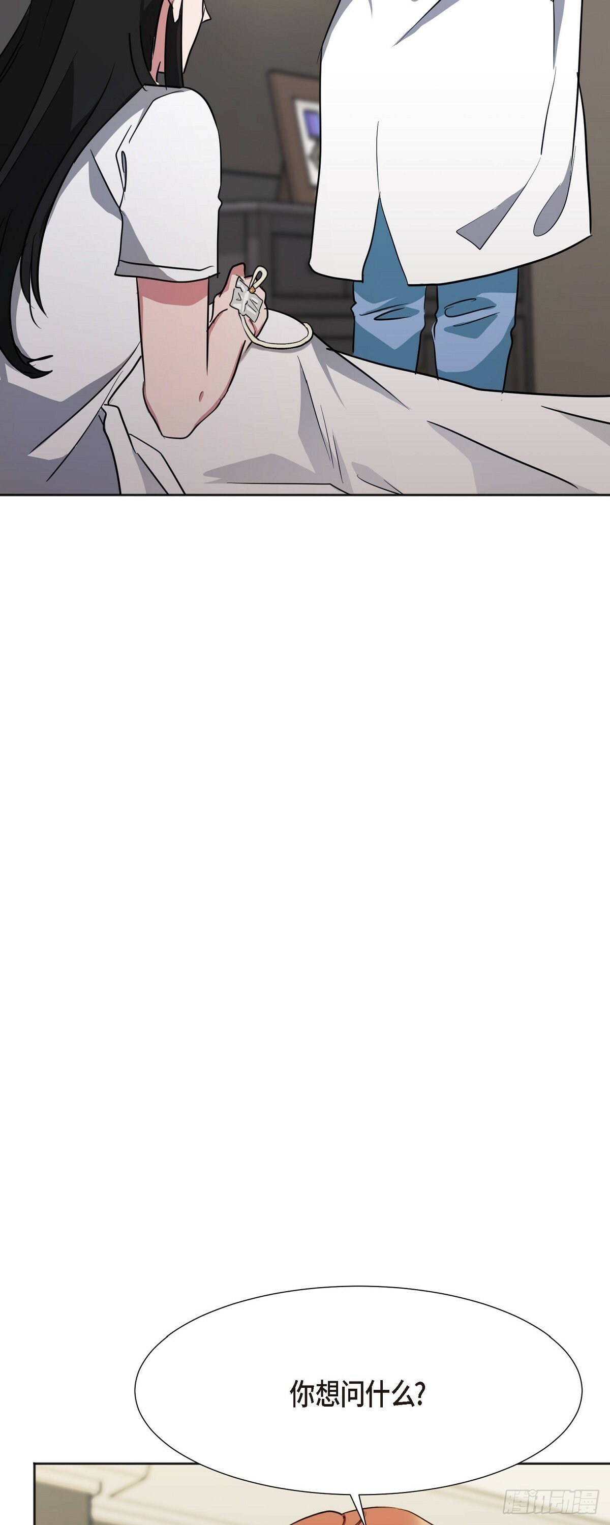 004 我没有什么能告诉你的31