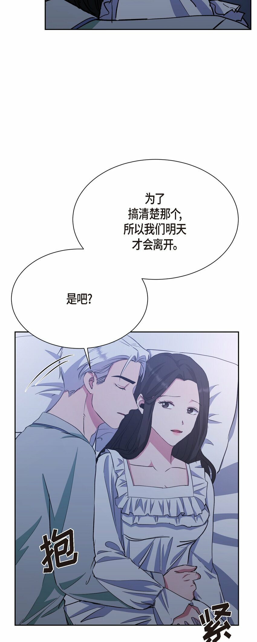 33 这个请求让你很为难52