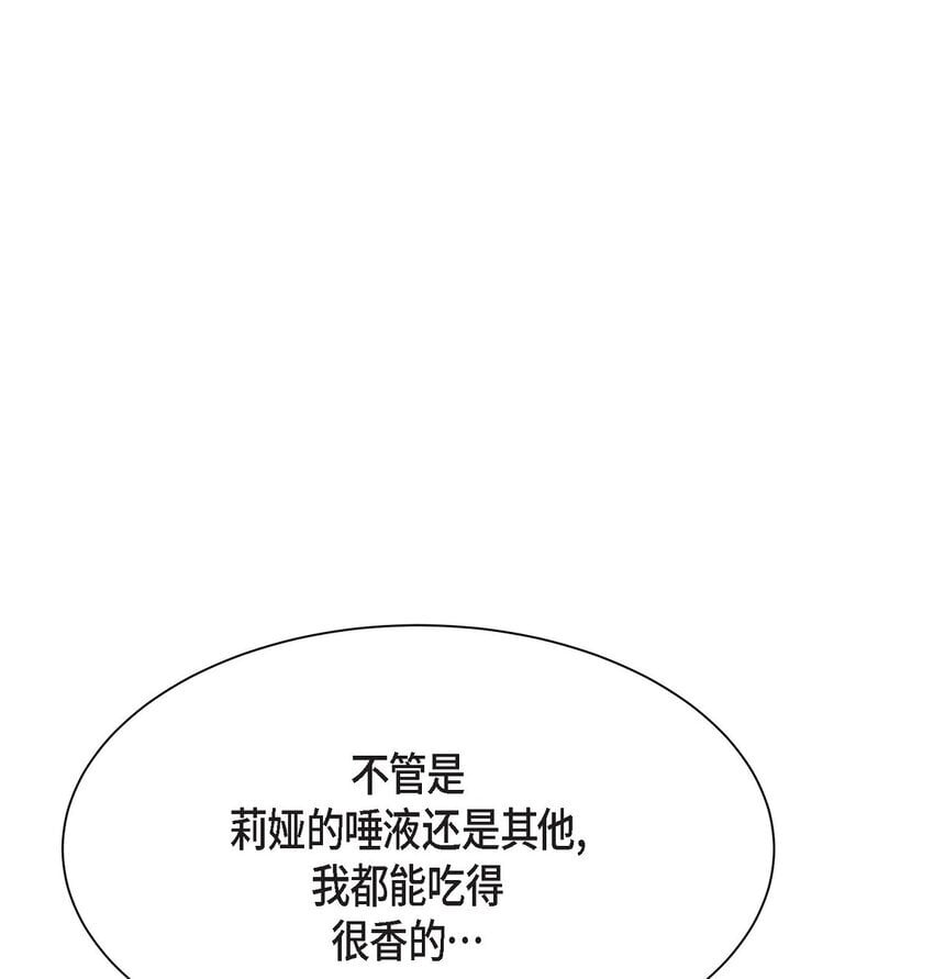34 你不用为我担心66