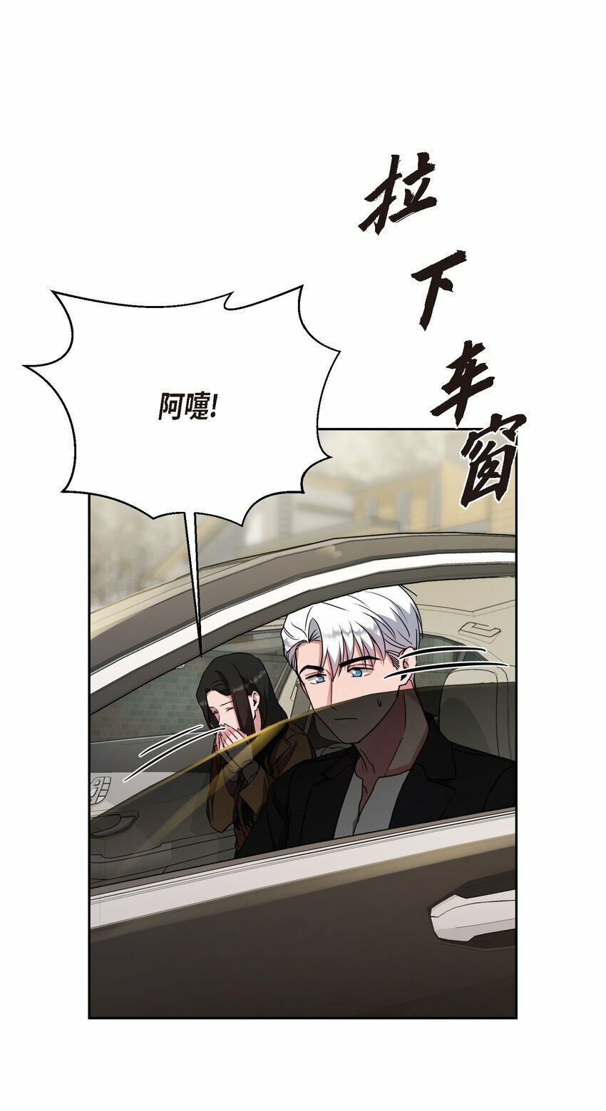23 我劝你还是放弃吧25