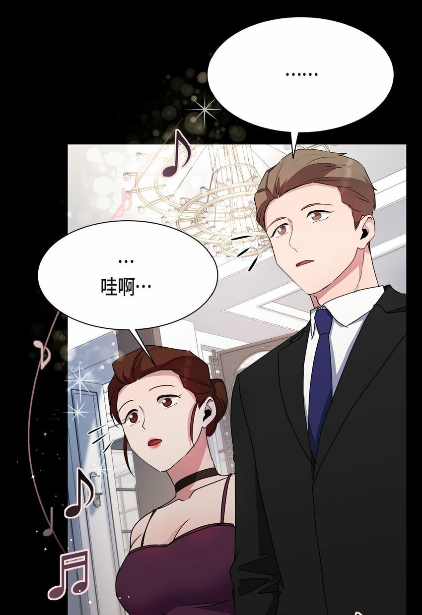 31 养女80