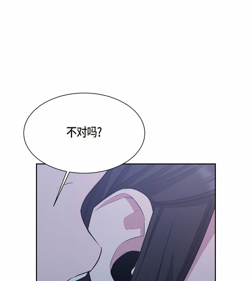 33 这个请求让你很为难73