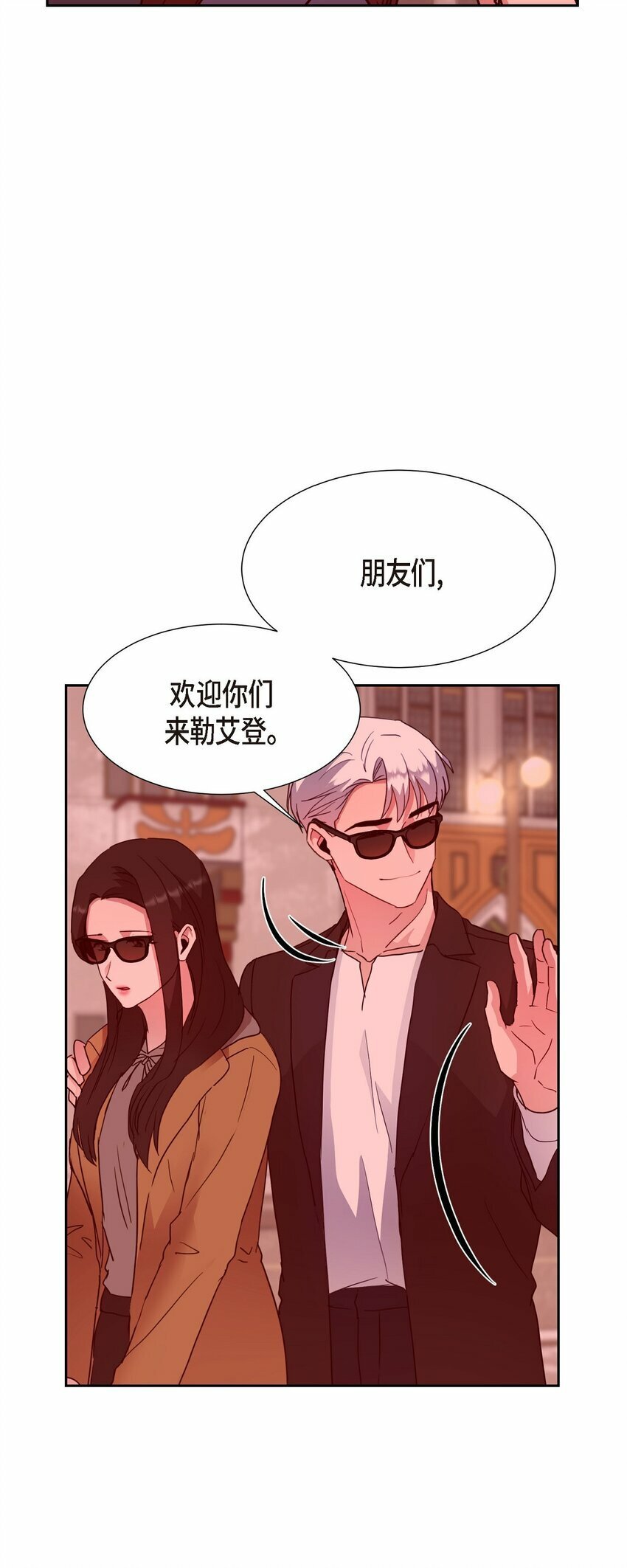 25 和我在一起就很安全38
