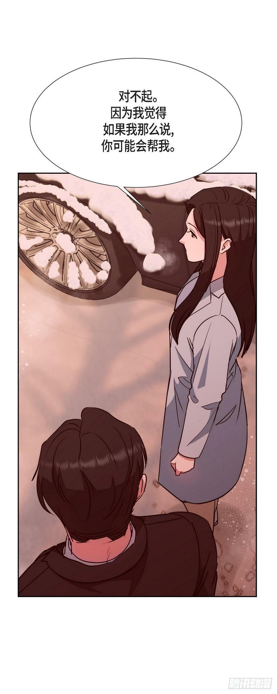 017 没有人会相信的33