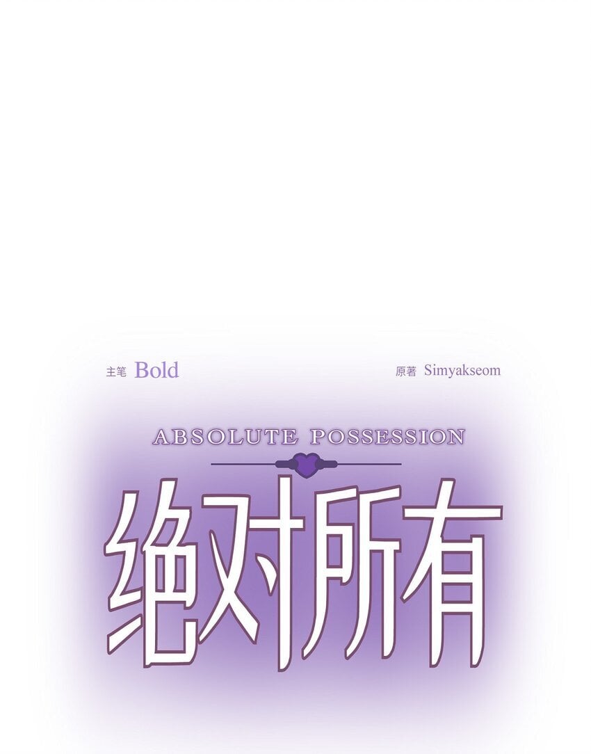 34 你不用为我担心0