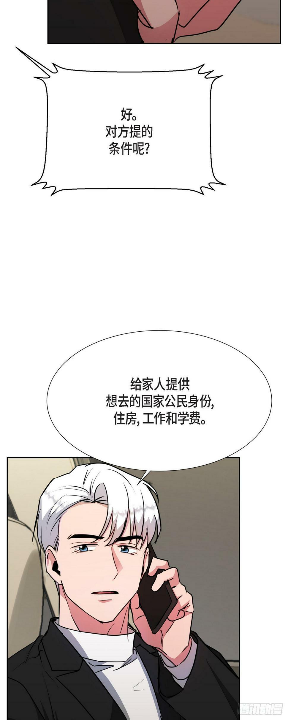 016 只有这个办法19