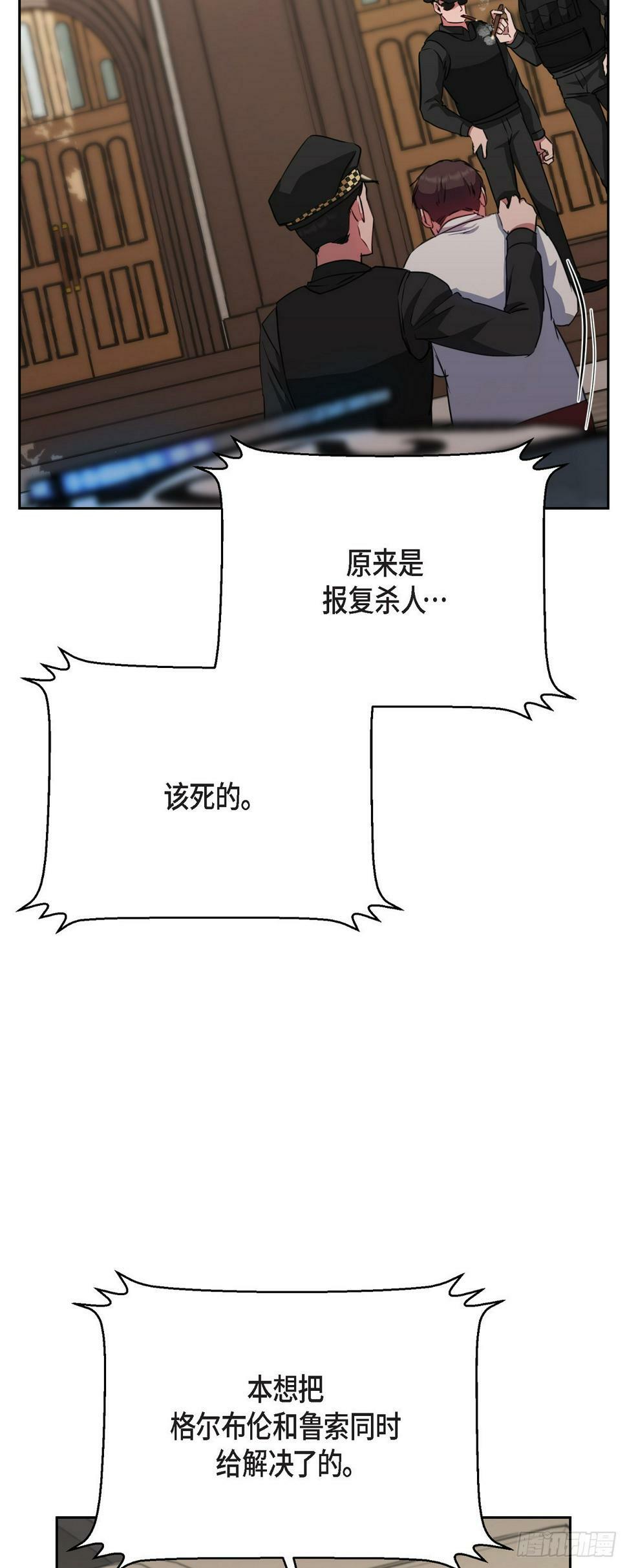 016 只有这个办法3