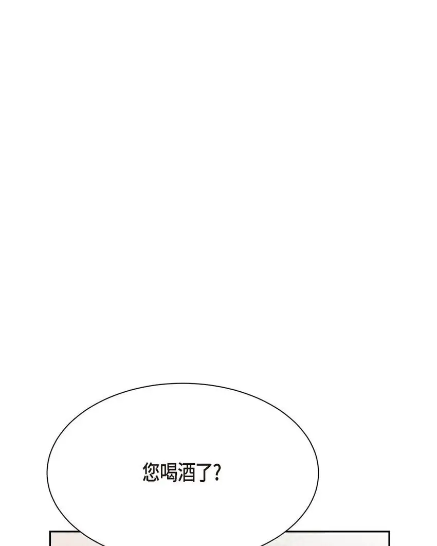 57 因为你有了价值22