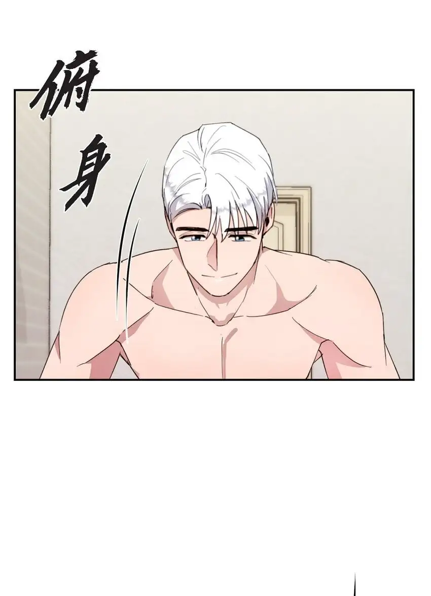 55 求婚4