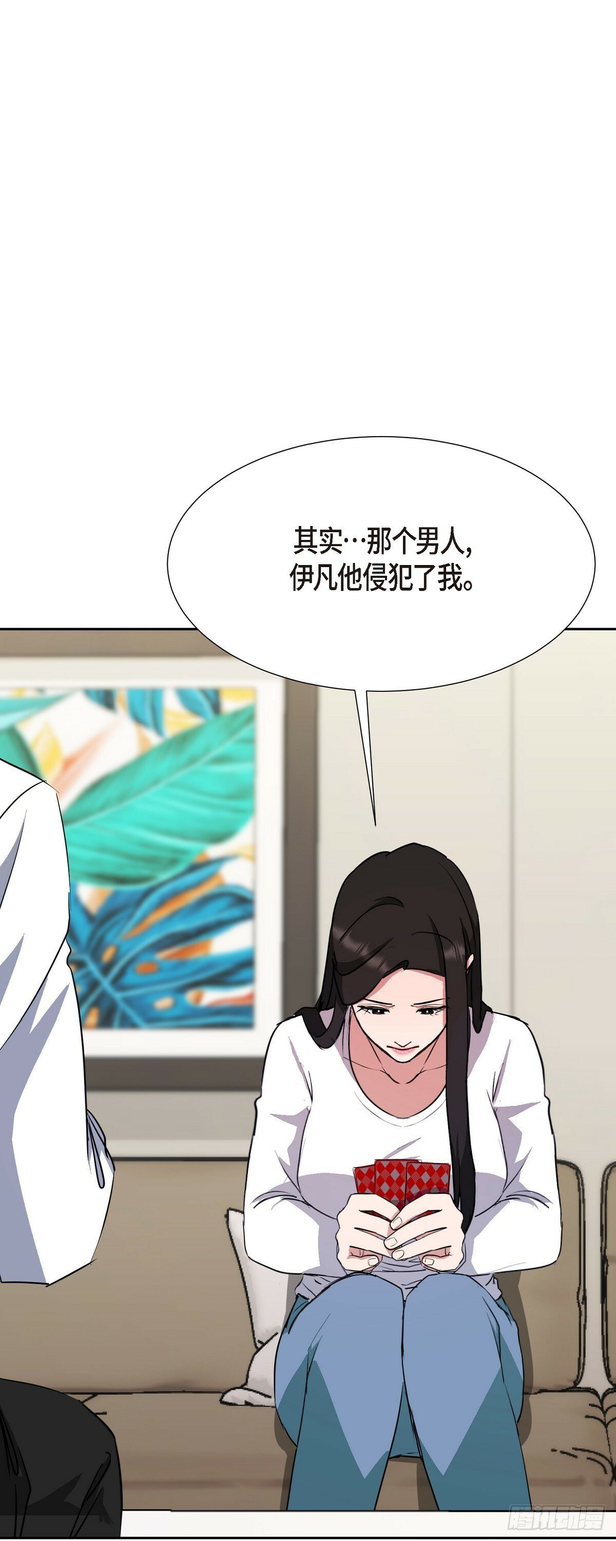 014 我早就察觉到了50