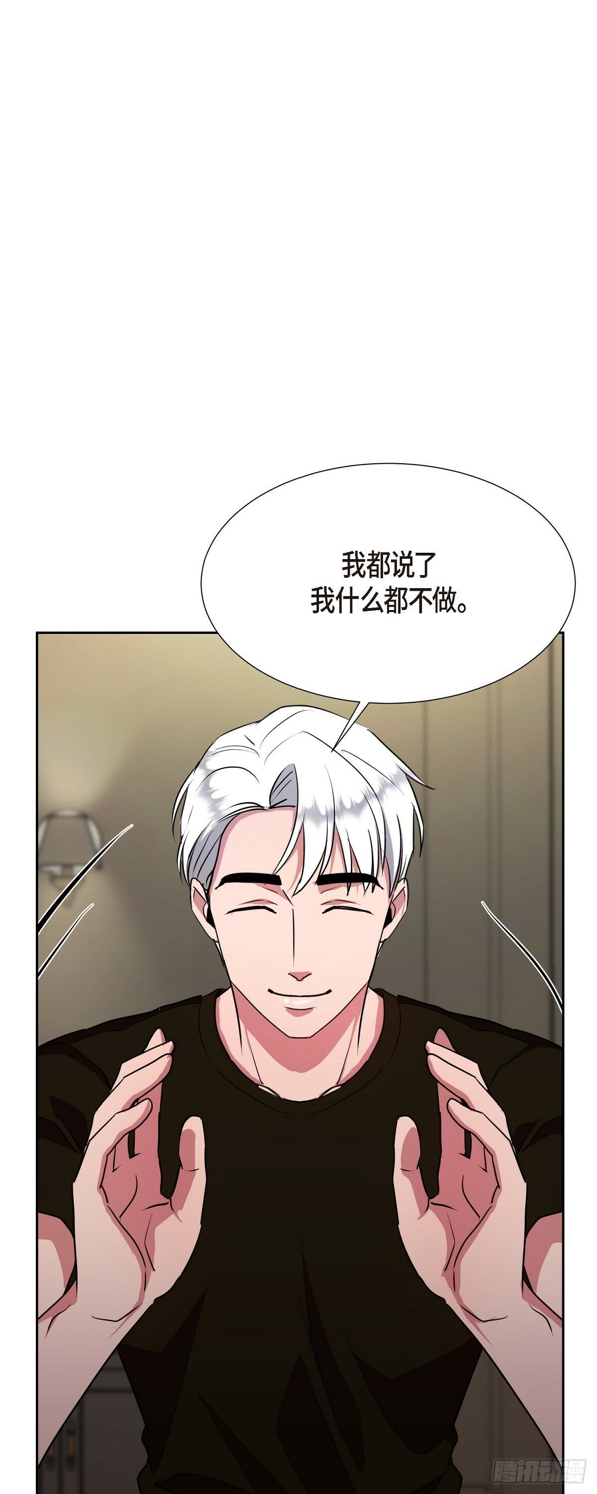 010 应该只有这个办法了32