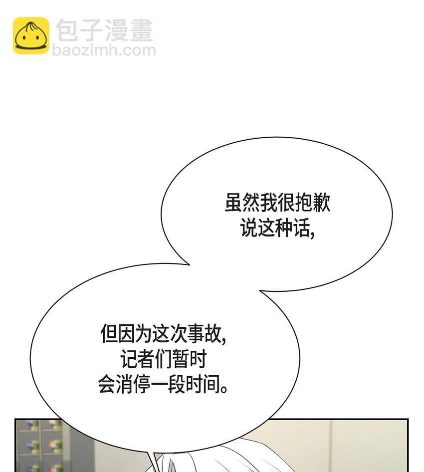 38 这都是编出来的16